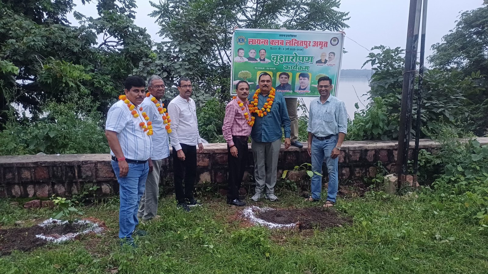 Tree Plantation- Lions Club Lalitpur Amrit