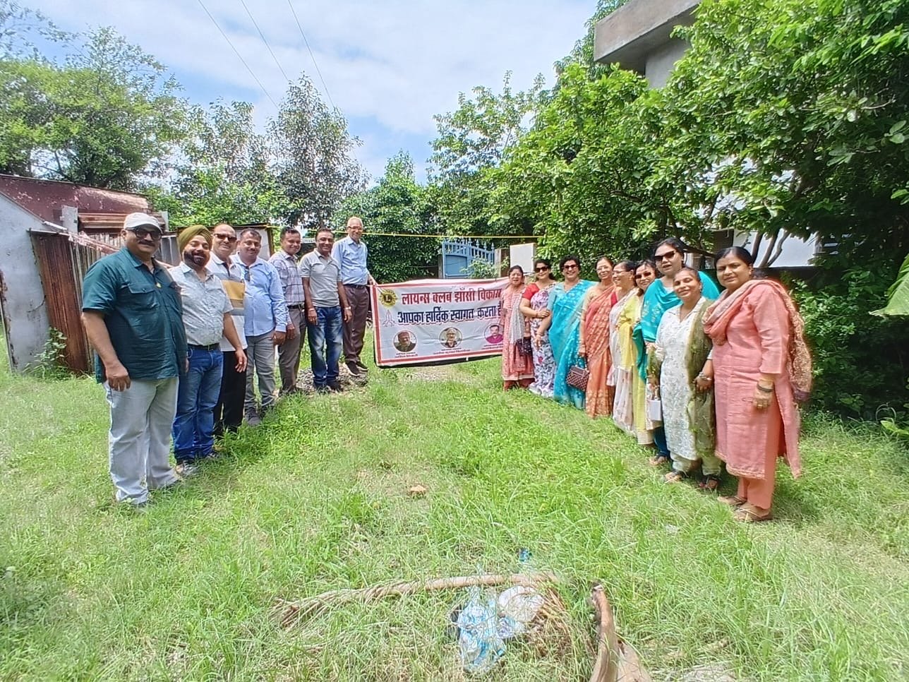 Tree Plantation & Service Activity- Lions Club Jhansi Vikash