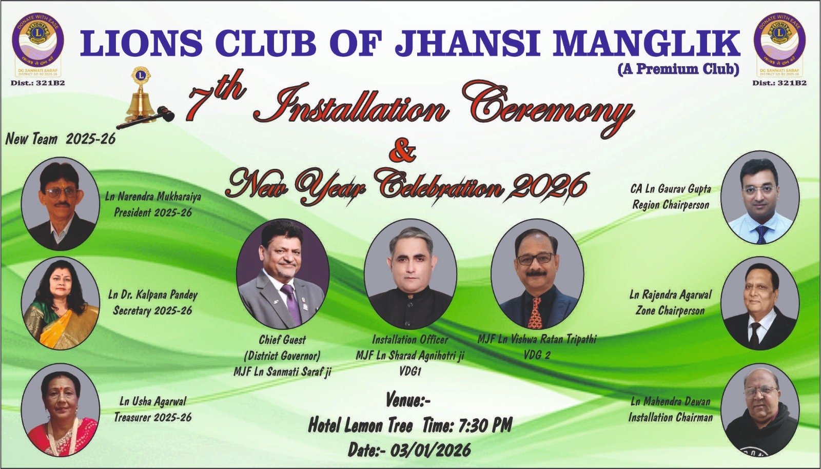 Lions Club Jhansi Manglik- 7 Installation Ceremony