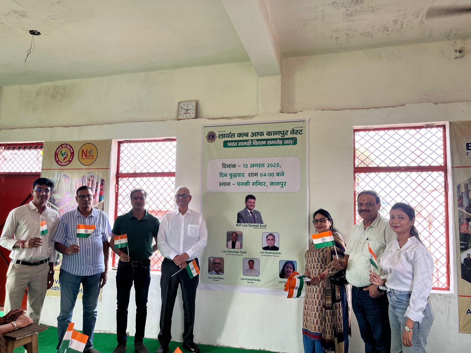 Service Activity-Lions Club Kanpur West