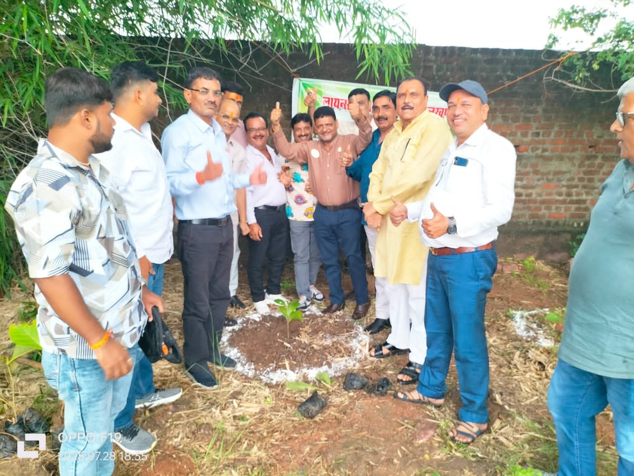 Tree Plantation-Lions Club Lalitpur Bundelkhand
