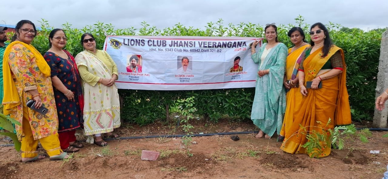Tree Plantation - lions Club Jhansi Veerangana