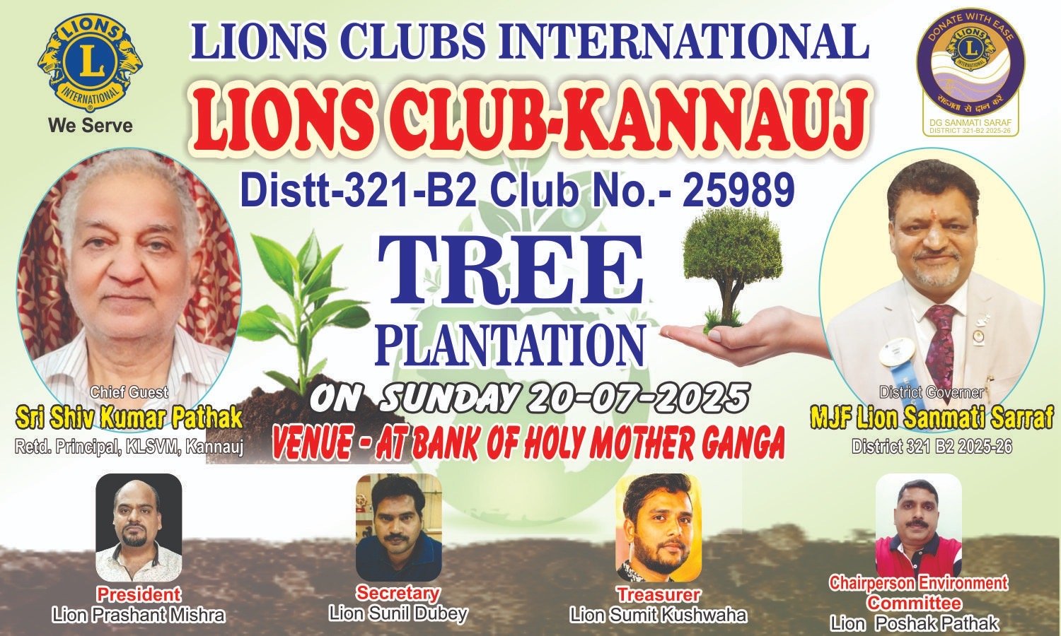 Tree Plantation-Lions Club Kannauj