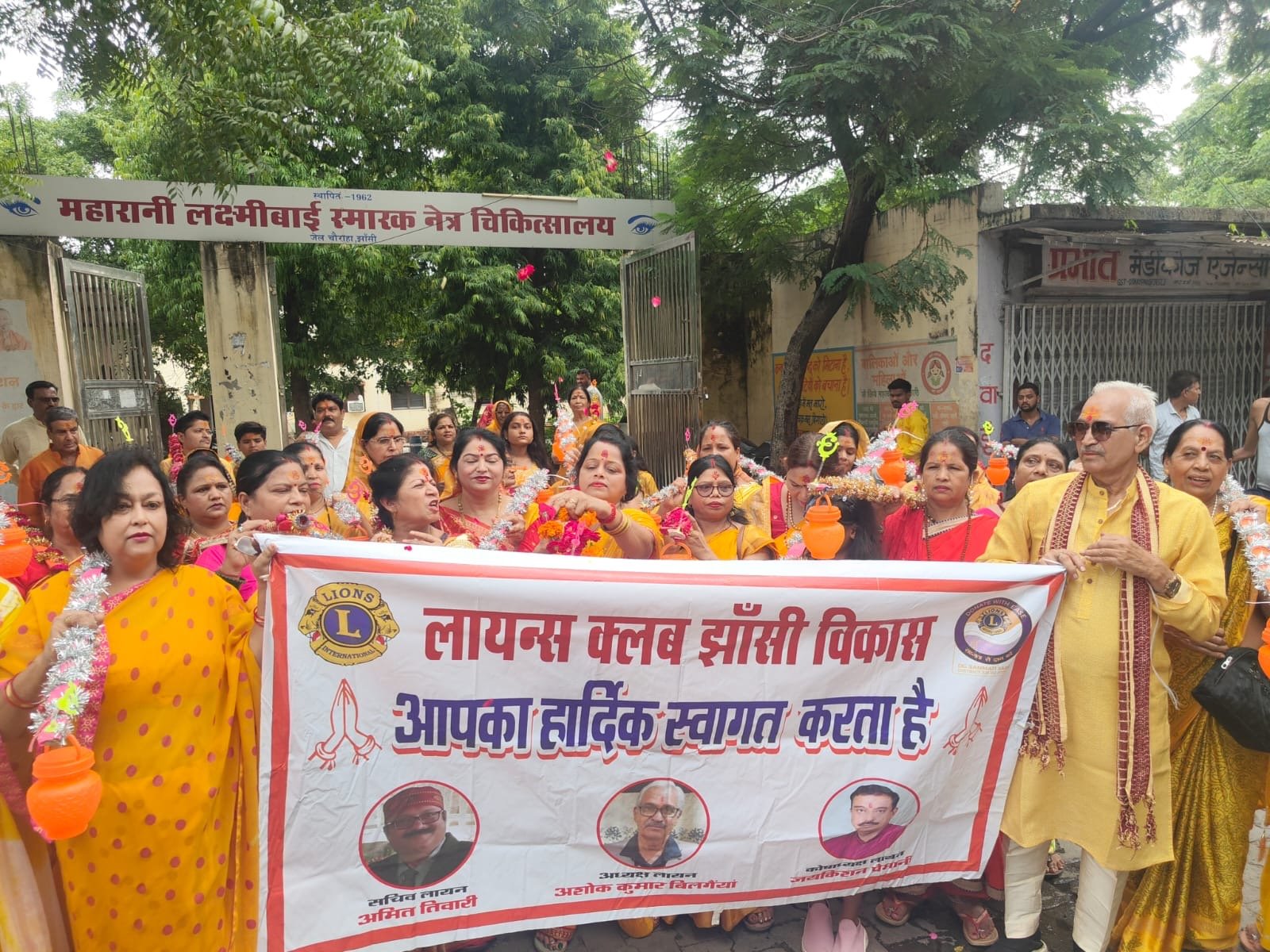 Lions club Jhansi Vikash -कांवड़ यात्रा