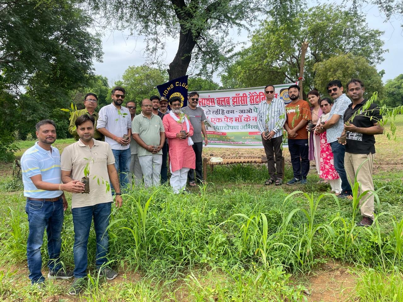 Tree plantation-Lions Club Jhansi Centennial