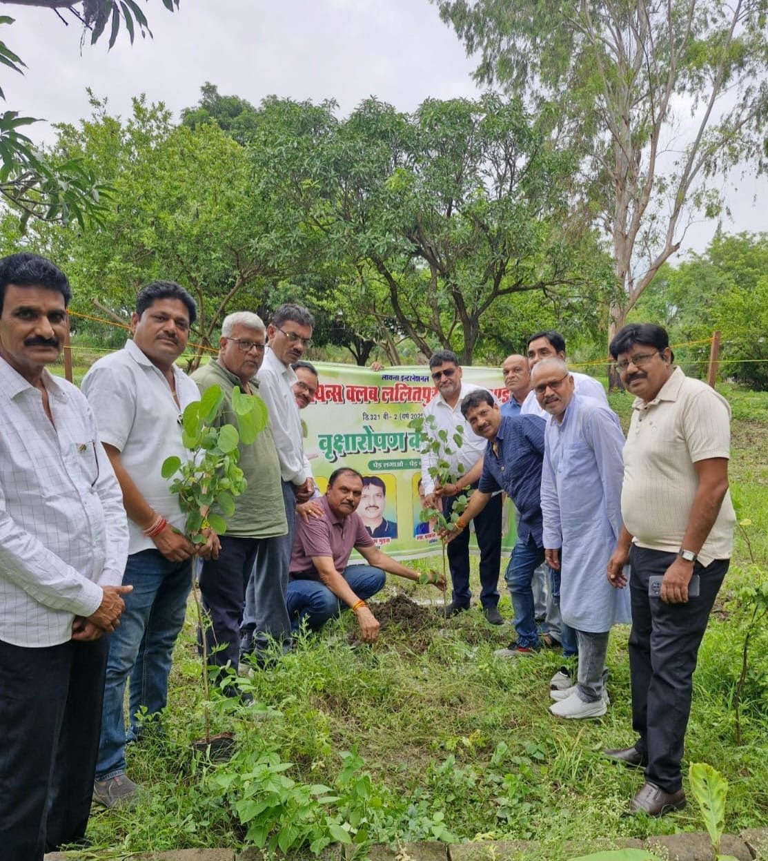 Tree plantation- Lions Club Lalitpur Bundelkhand