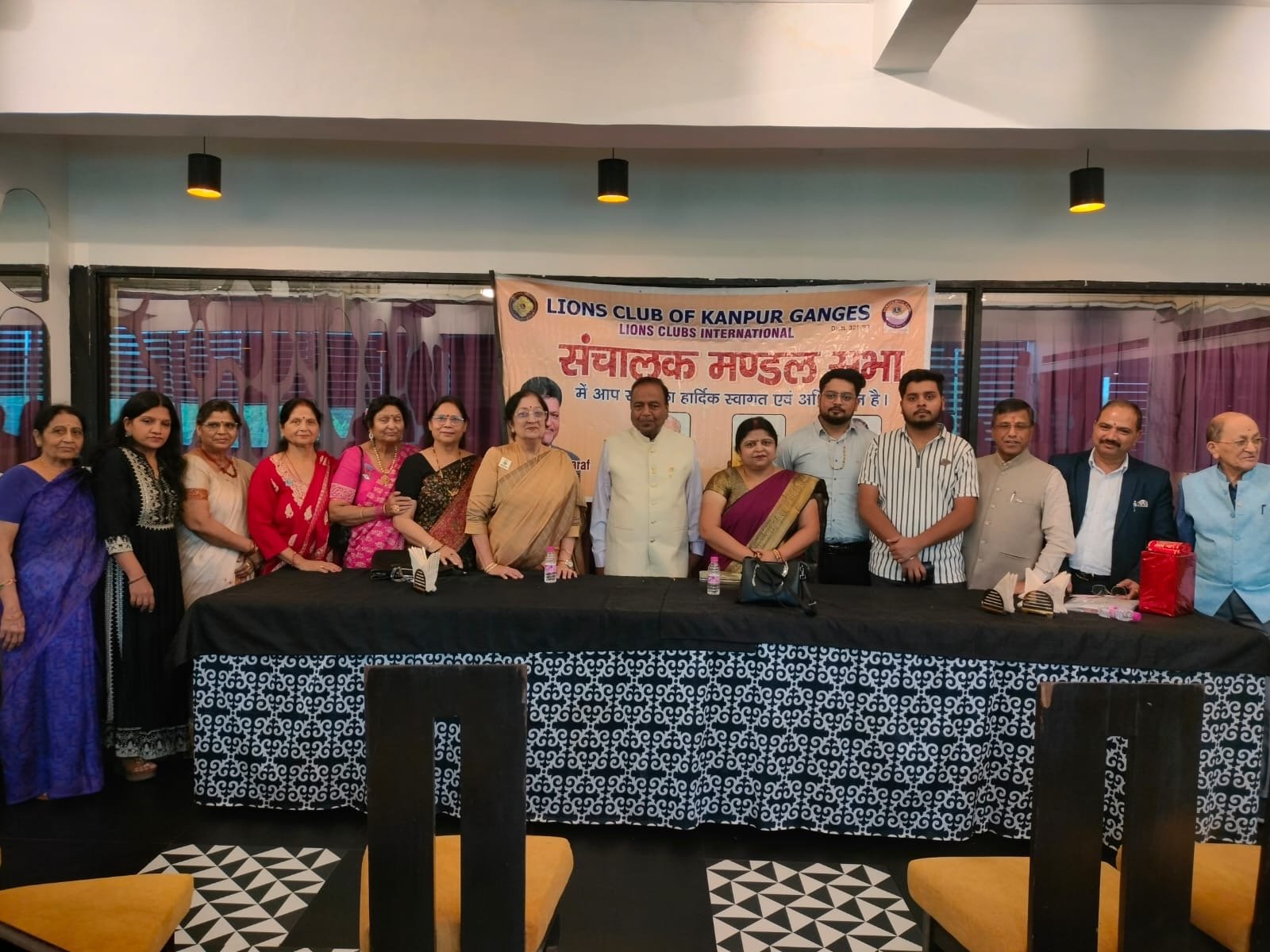 Lions Club Kanpur Ganges