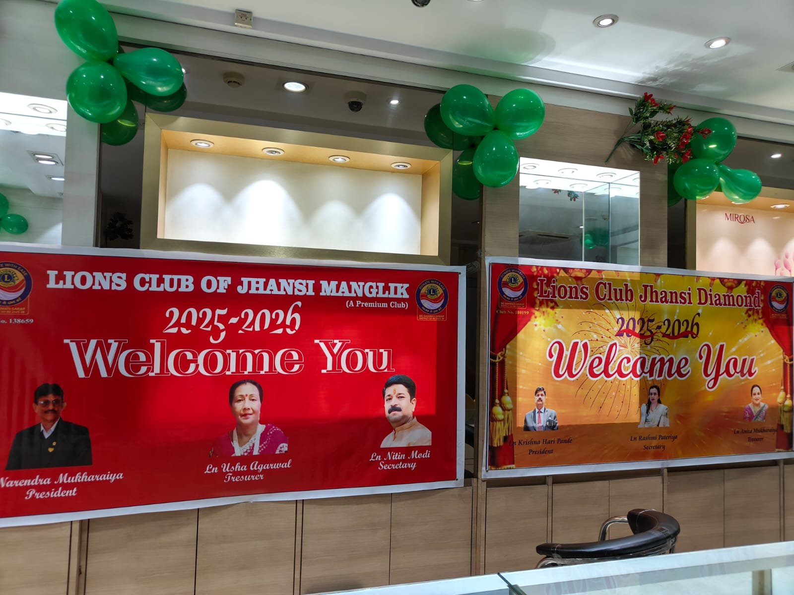 Hariyali Teej -Lions Club Jhansi Manglik And Lions Club Jhansi Diamond