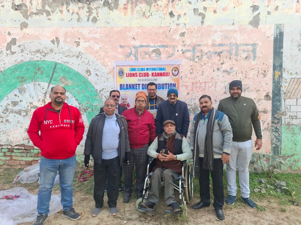 Lions Club Kannuaj- Blanket Distribution