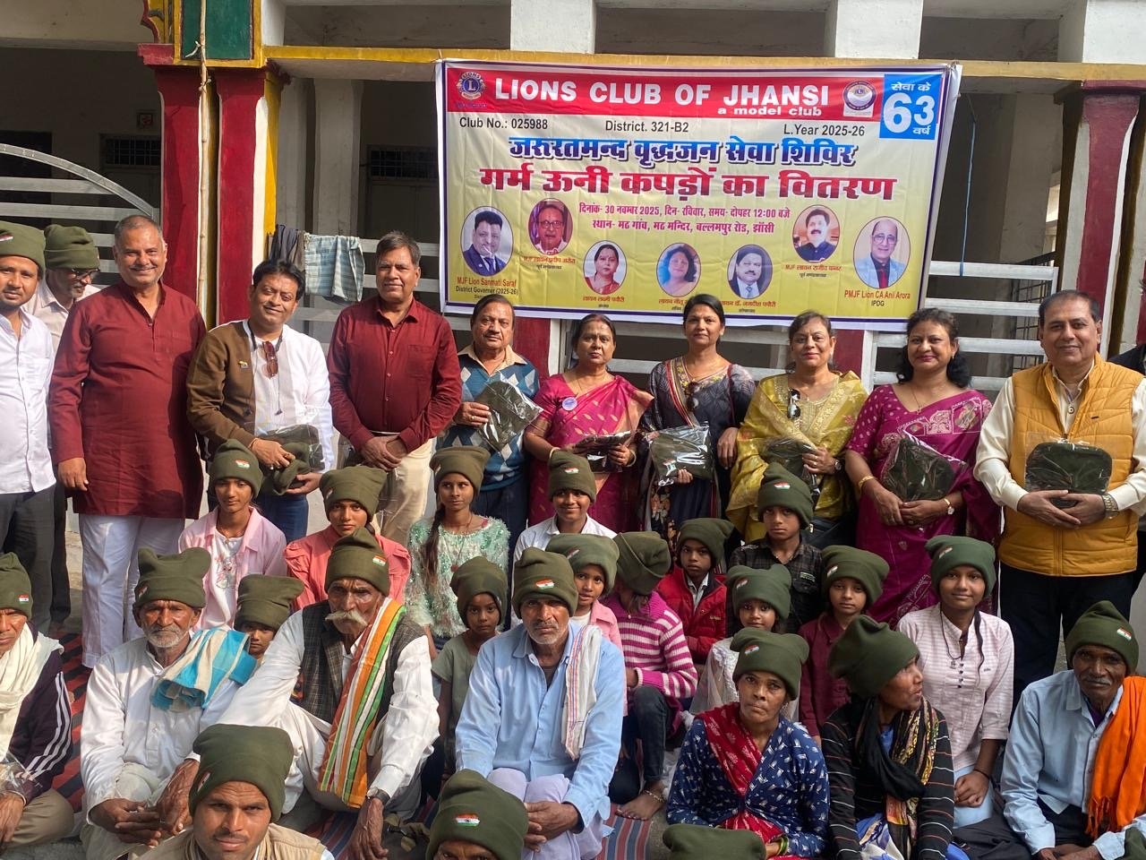 Warm Cloth Distribution-Lions Club Jhansi