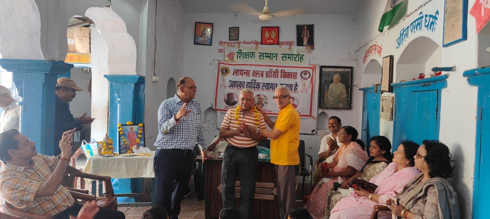 Teachers Honour-Lions Club Jhansi Vikash
