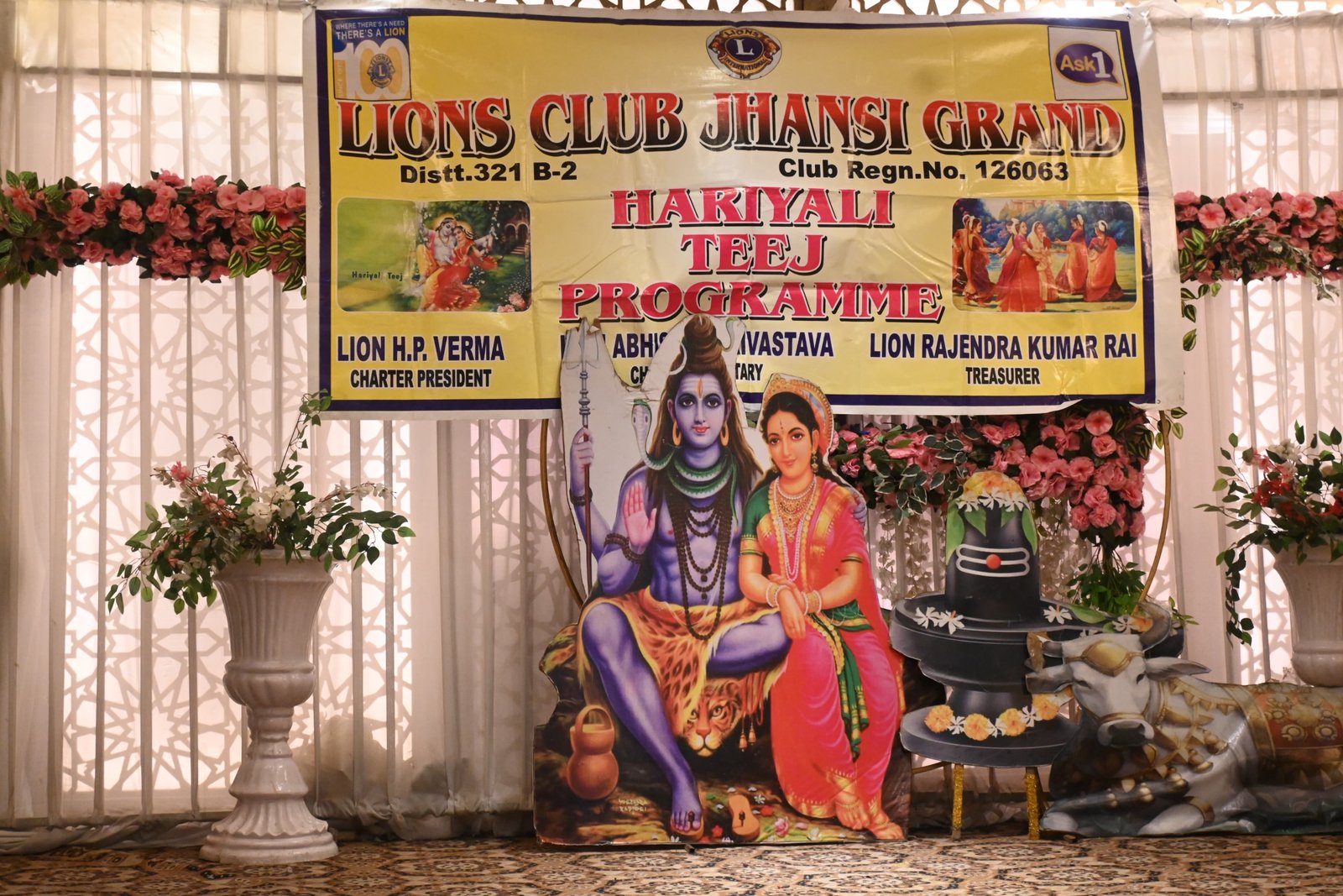 Haryali Teej -Lions Club Jhansi Grand