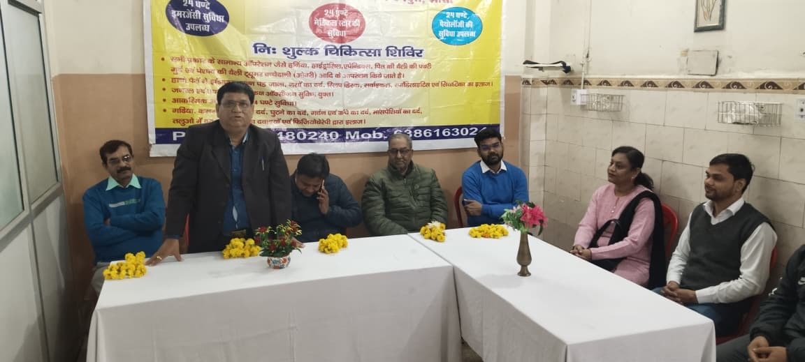 Lions Club Jhansi Yuvraj- Free Health Medical Camp