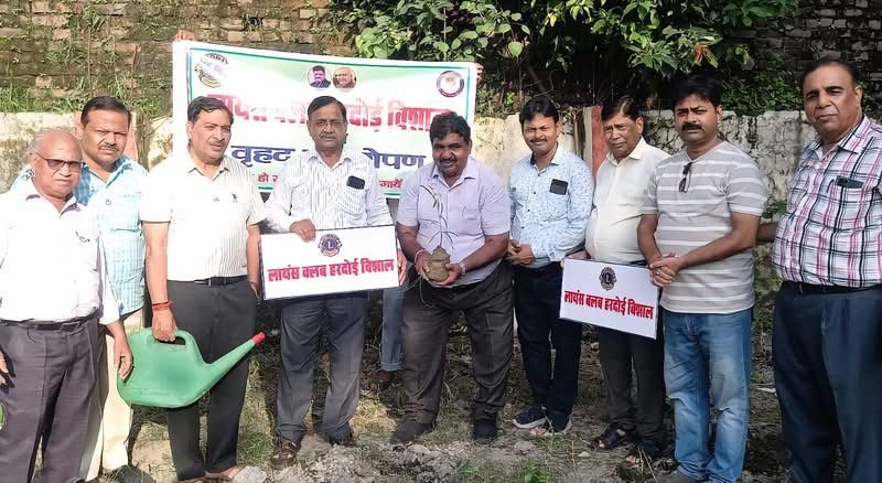 Tree Plantation-Lions Club Hardoi Vishal