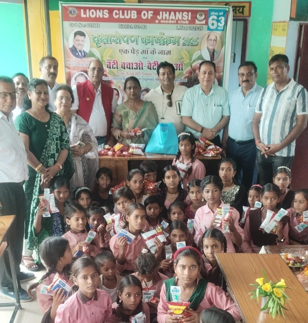 Beti Bachao Beti Padao- Lions Club Jhansi Main