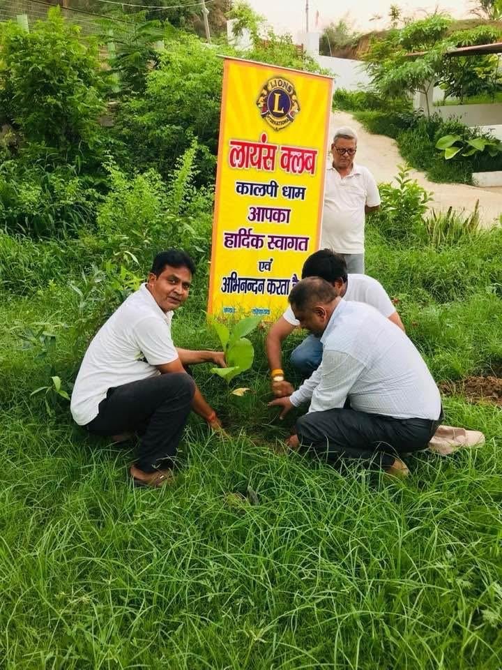 Tree Plantation-Lions Club Kalpi Dham
