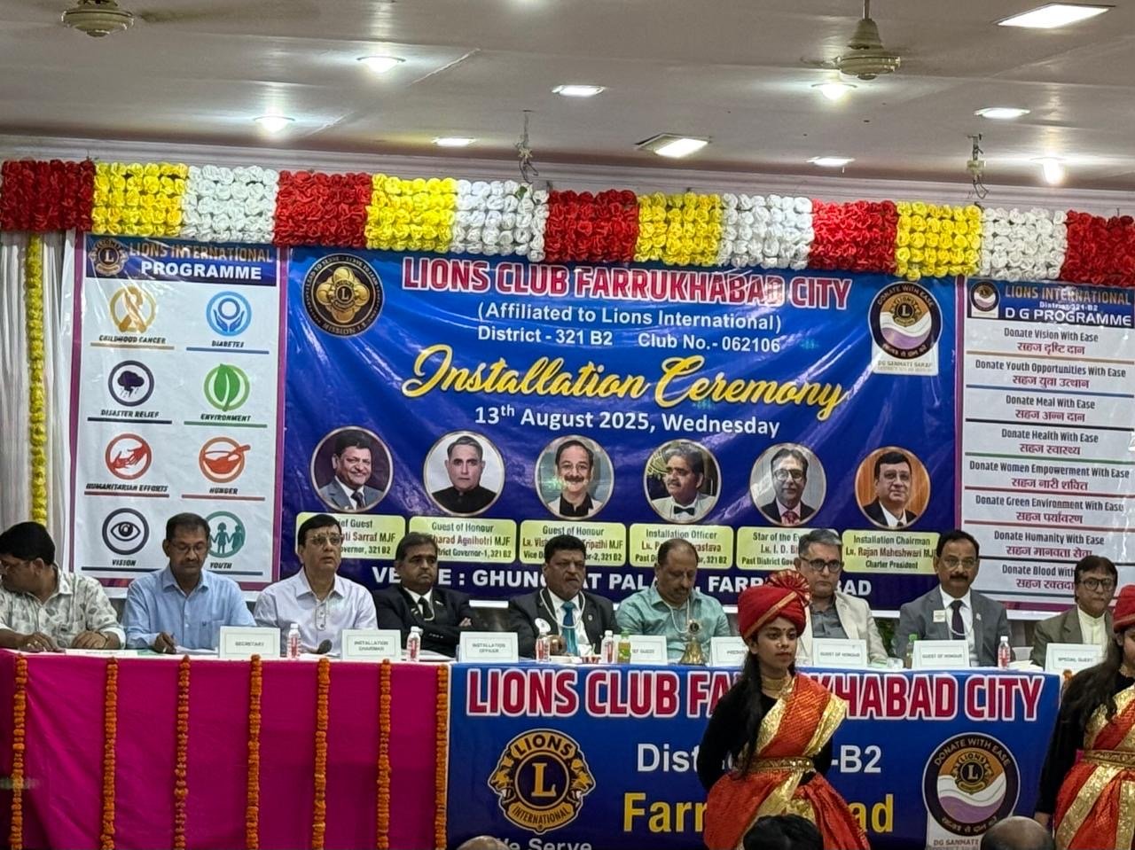 Lions Club Farrukhabad Installlation