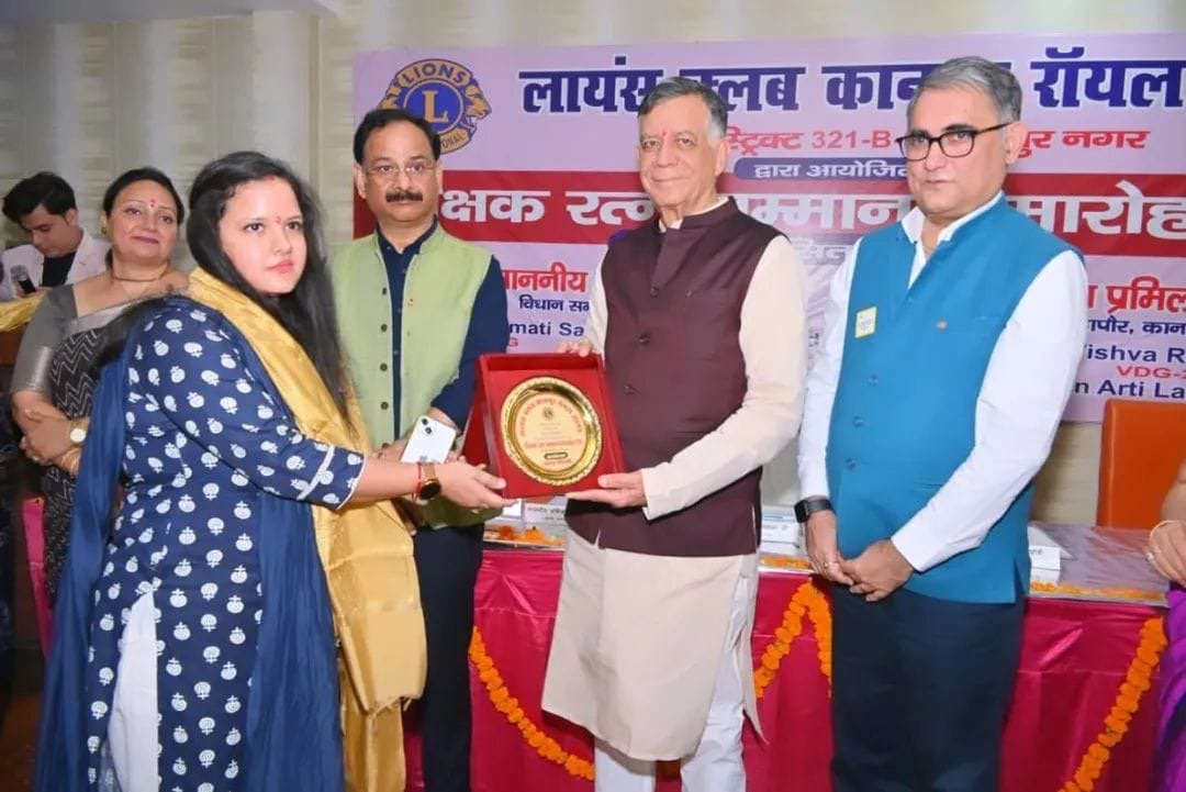 Teacher Day-Lions Club Kanpur Royal Anand