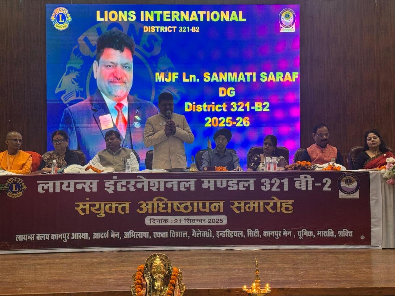 11 Clubs Installation of Lions Club of Kanpur’s