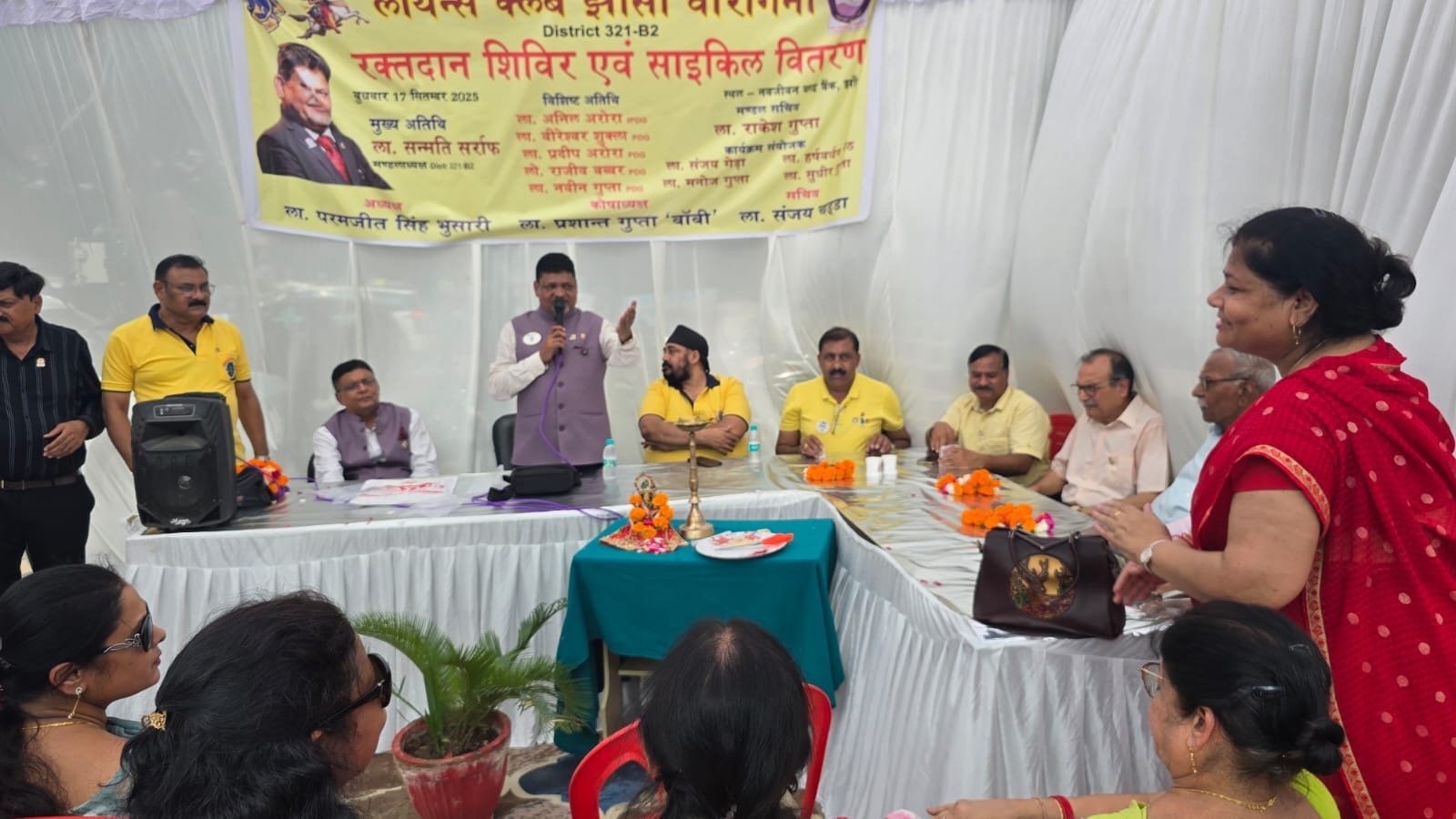 Cycle Distribution & Blood Donation -Lions Club Jhansi Veerangana