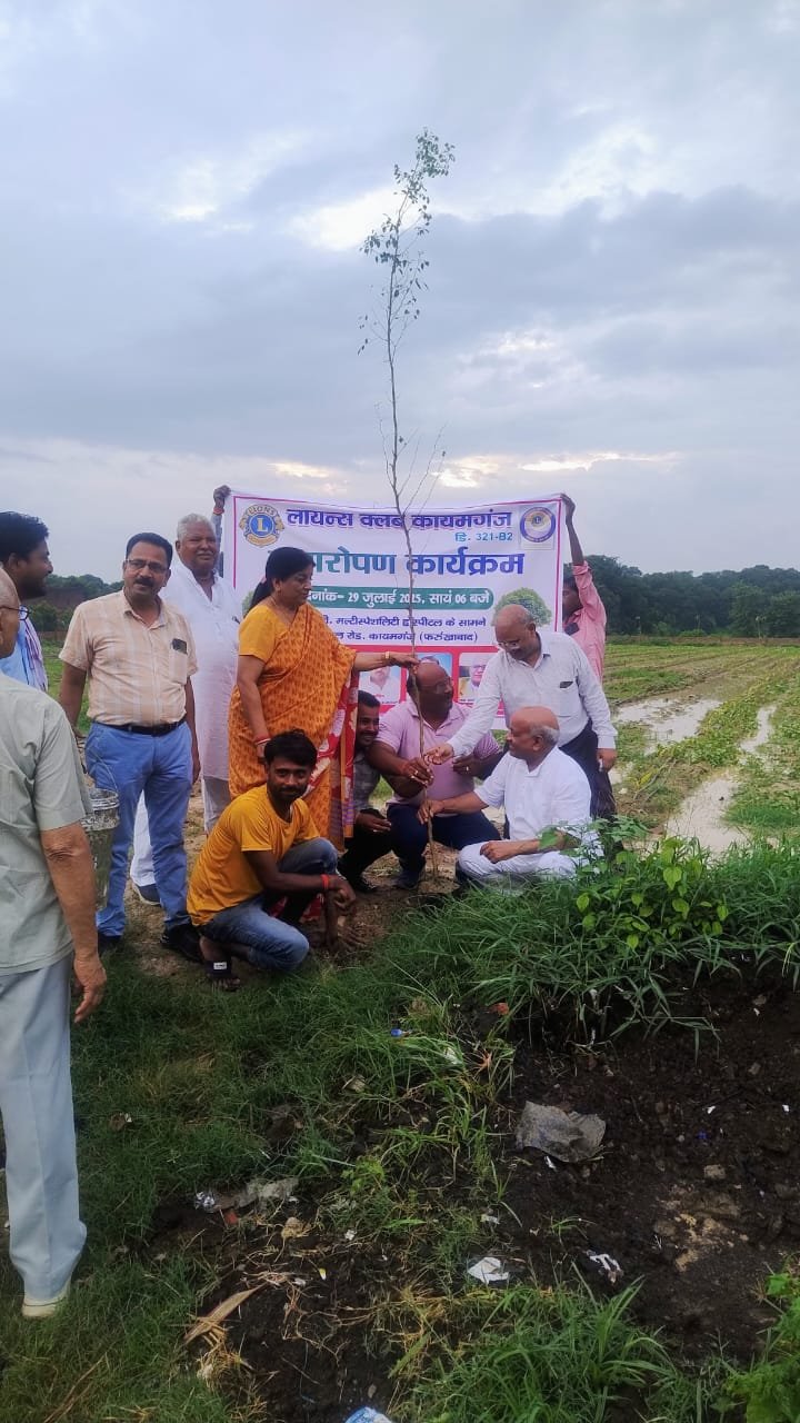 Tree Plantation-Lions Club Kaimgung