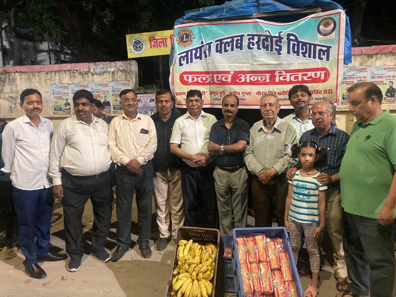 Food Distribution-Lions Club Hardoi Vishal