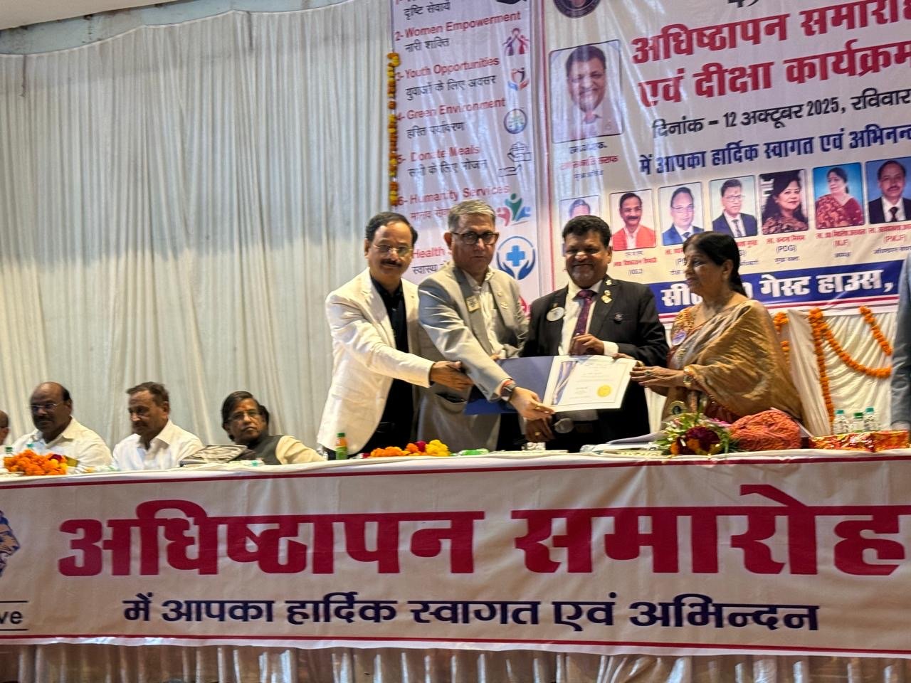 Club Installation-Lions Club Kaimganj